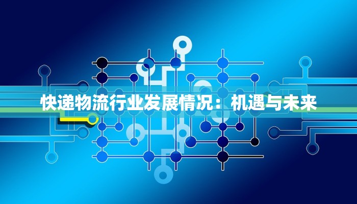 疫情更新最新疫情情况 疫情更新最新疫情情况