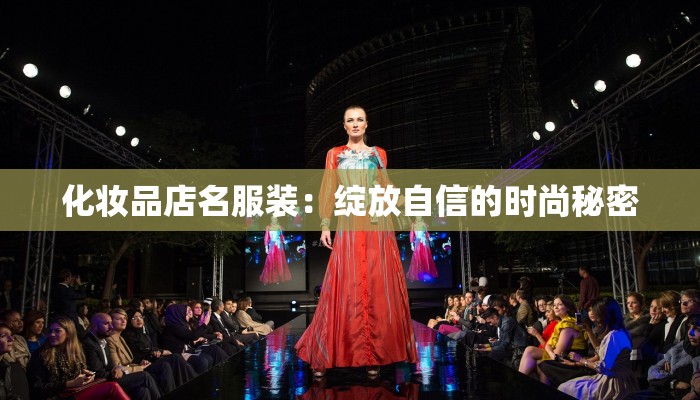 境外最新疫情通告