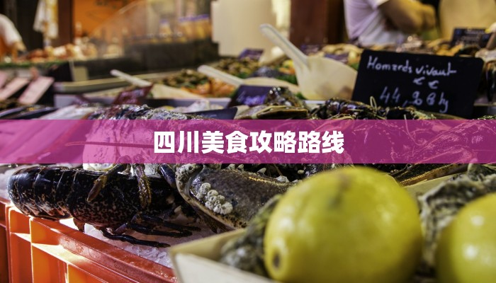 昌乐营丘最新疫情防控：守护家园，科学同行