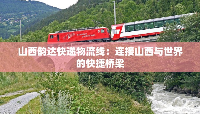 南通疫情最新消息：科学防控，共筑健康防线