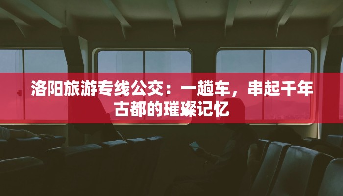 富泉最新疫情报告 富泉最新疫情报告