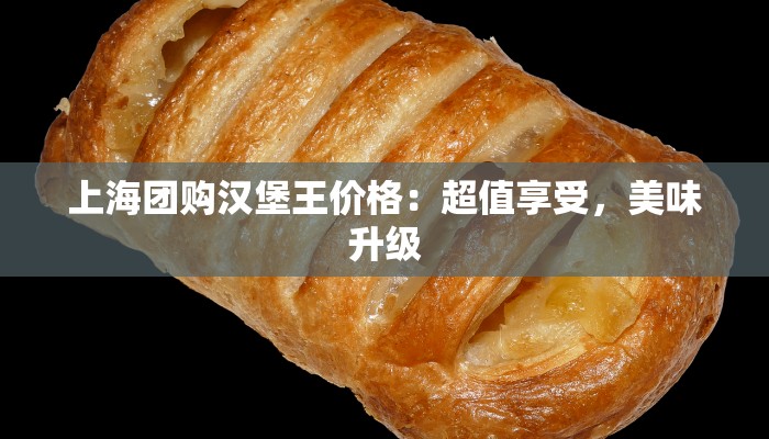 汉寿疫情最新信息