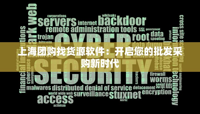 河南卡罗拉团购：智慧购车，尽享丰厚实惠