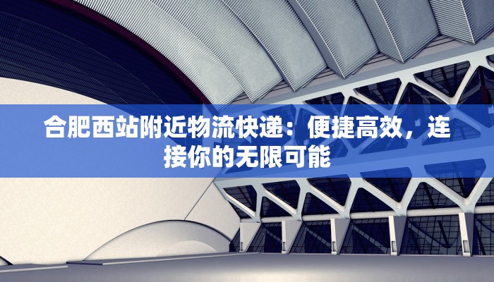 秭归郭家坝天气预报：春风拂面，邀您共赏山水诗意