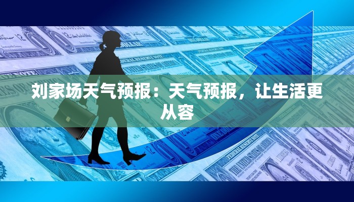 即兴舞蹈模仿小猫:释放内在野性,舞动无限活力 即兴舞蹈模仿小猫:释放内在野性,舞动无限活力