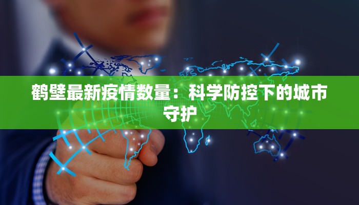 成都川大附中附近美食探秘：味蕾的校园周边之旅