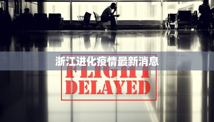 昆明篆新农贸美食探秘：味蕾的云南狂欢