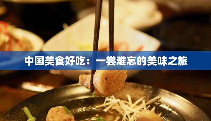 云南永康最新疫情:科学防控下的健康守护之旅 云南永康最新疫情:科学防控下的健康守护之旅