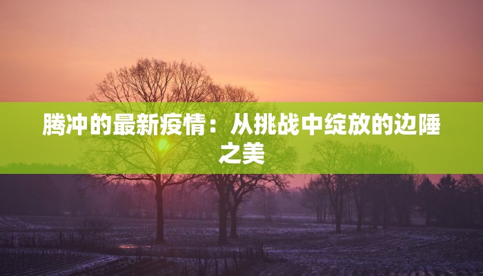 美甲团购北京双桥店:绽放指尖的美丽惊喜 美甲团购北京双桥店:绽放指尖的美丽惊喜