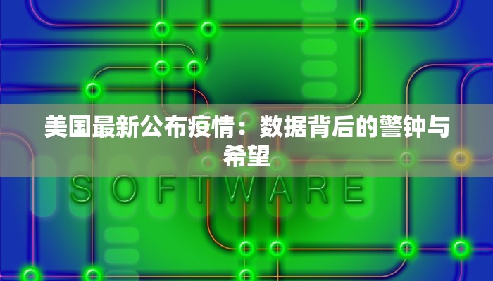 最新长兴疫情最新通告 最新长兴疫情最新通告