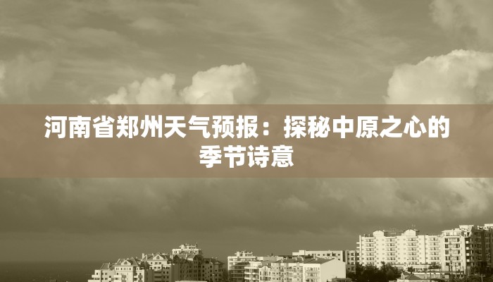 快递物流都包办：一站式服务，解放您的双手
