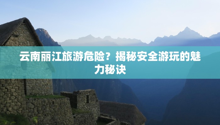 最初的回忆舞蹈教程 最初的回忆舞蹈教程